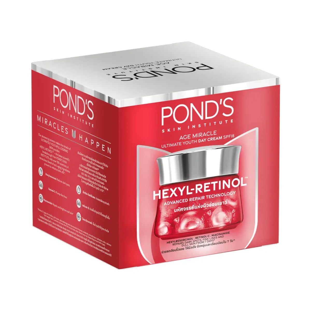 Ponds Day Cream Age Miracle 50g Thai