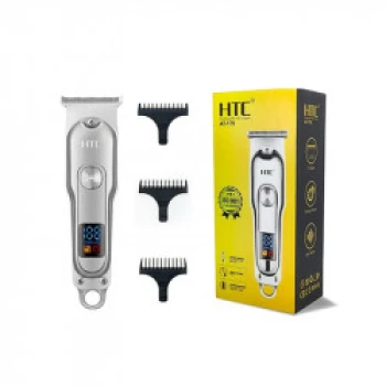 HTC Gold trimmer AT-179