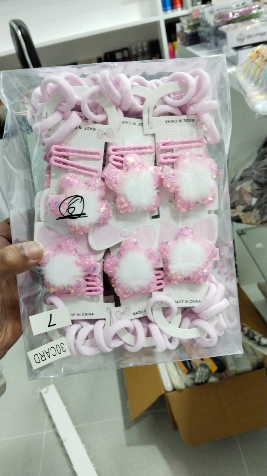 Not Found